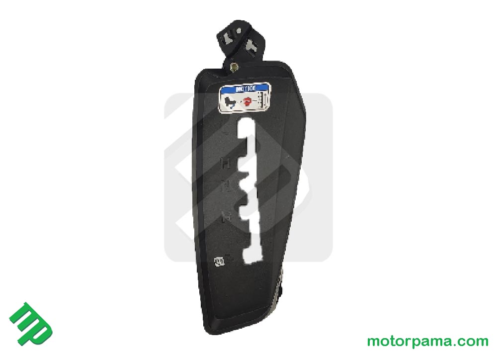 Carena leva cambio Can-am Outlander