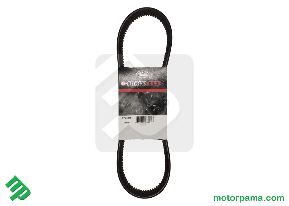 Cinghia trasmissione Gates per Kymxo MXU / MAXXER / KXR - immagine 2