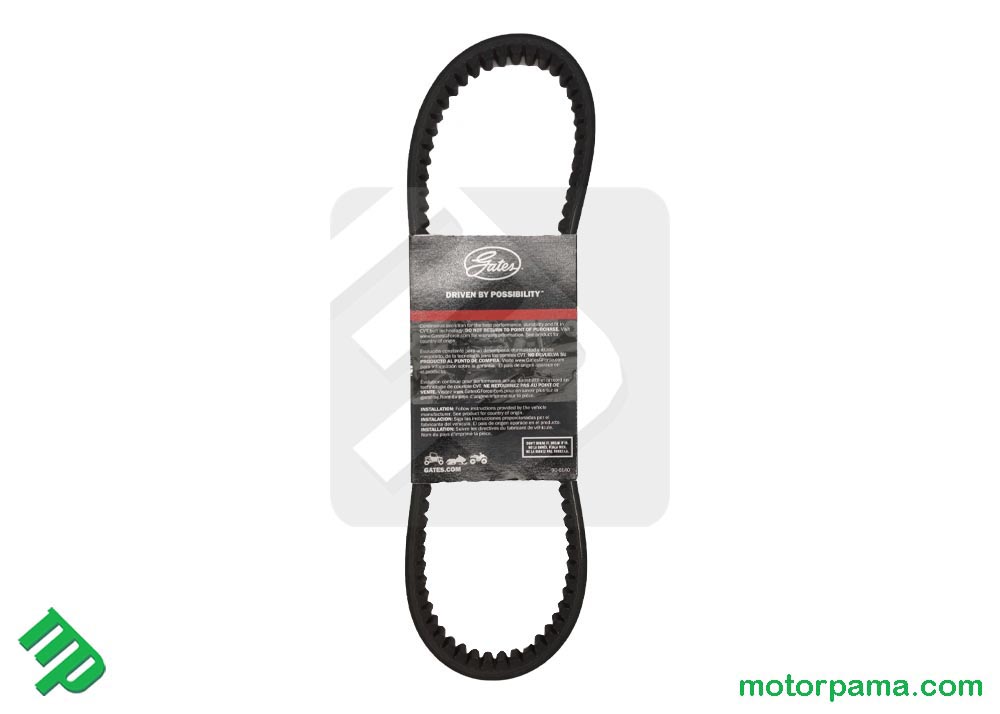 Cinghia trasmissione Gates per Kymco / Arctic Cat - immagine 3