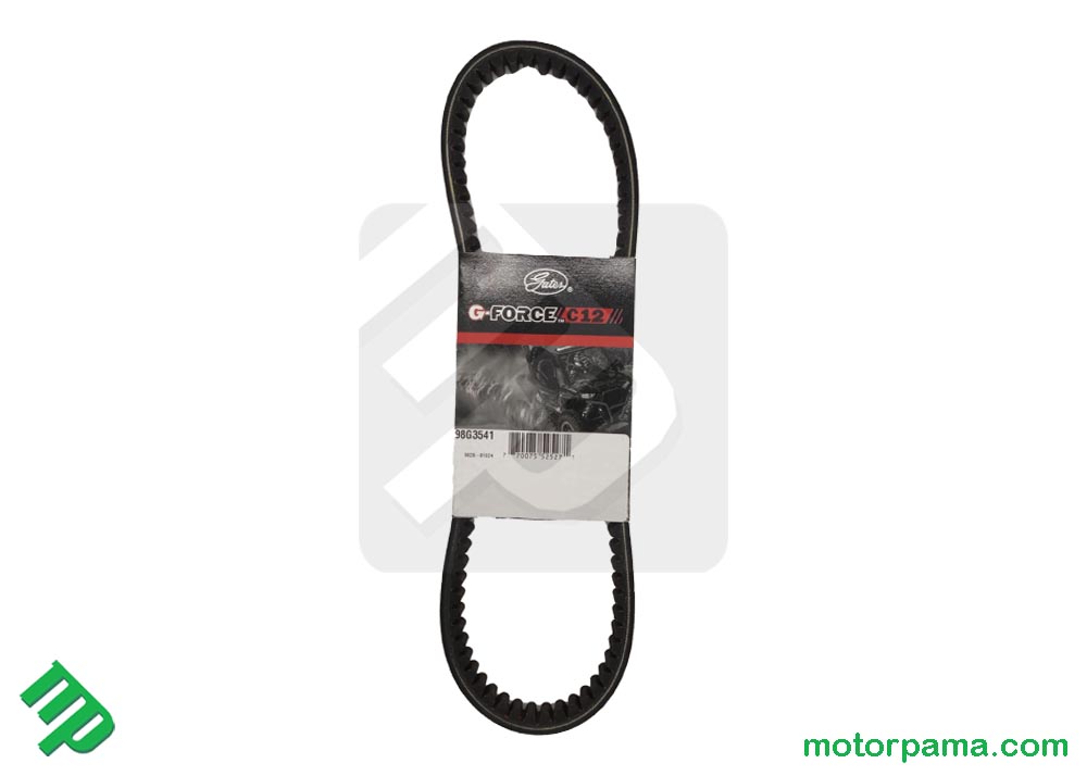 Cinghia trasmissione Gates per Kymco / Arctic Cat - immagine 2