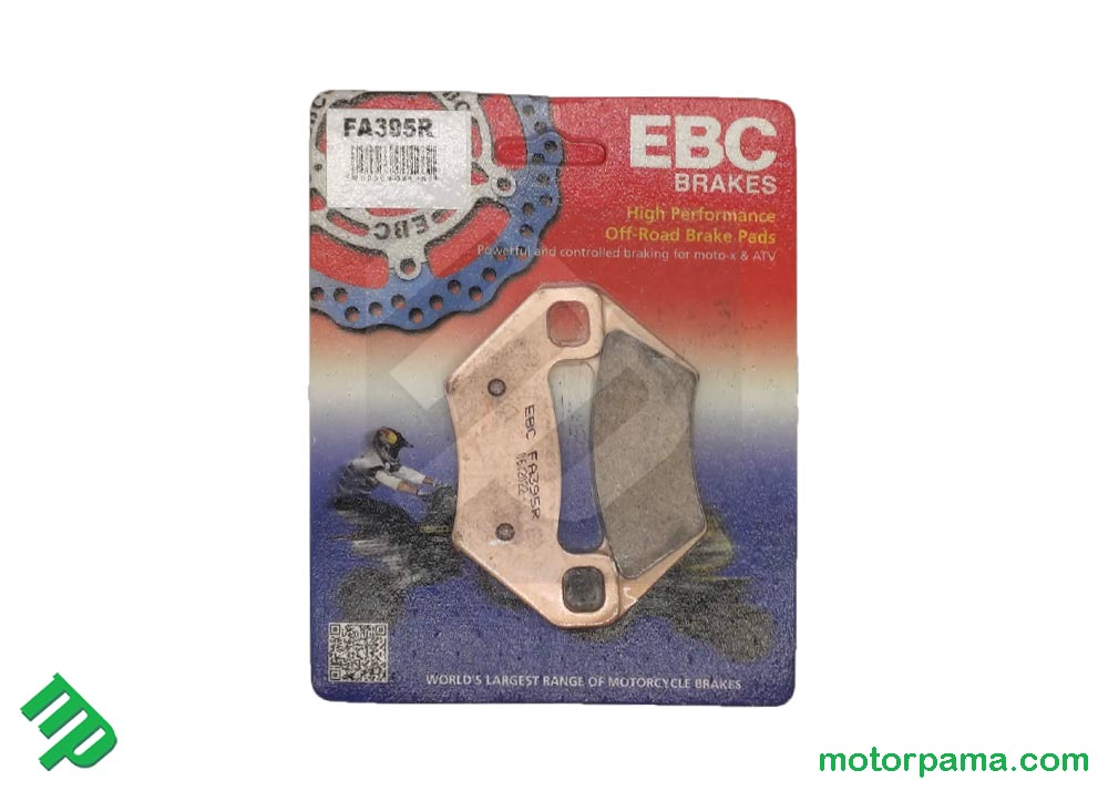 Coppia pastiglie freno per Kymco Maxxer / MXU e Arctic cat