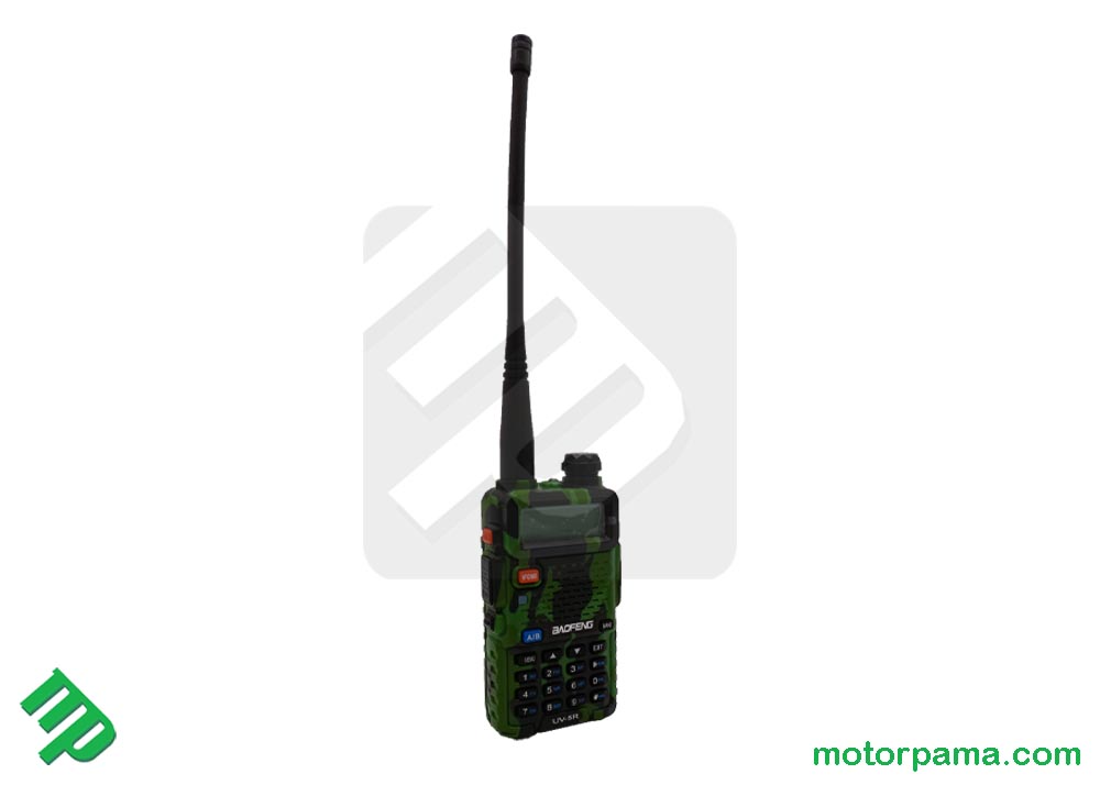 Ricetrasmittente 5R-MP Dual Band
