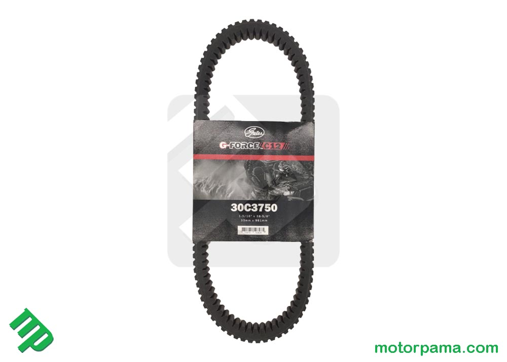 Cinghia trasmissione Gates per Can-am Outlander / Renegade Maverick - immagine 2