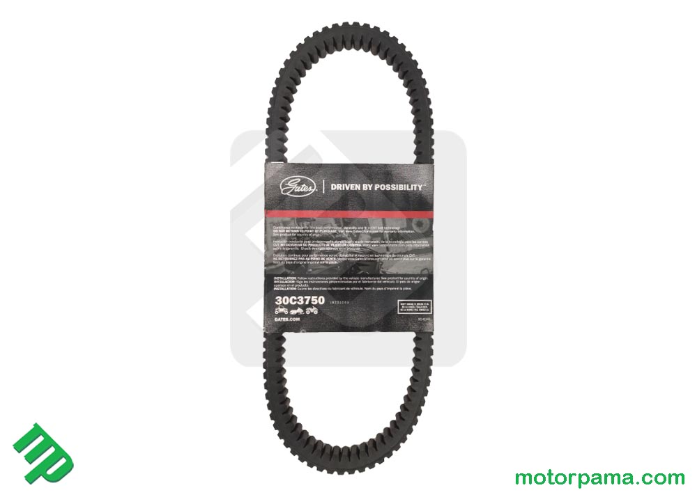 Cinghia trasmissione Gates per Can-am Outlander / Renegade Maverick - immagine 3