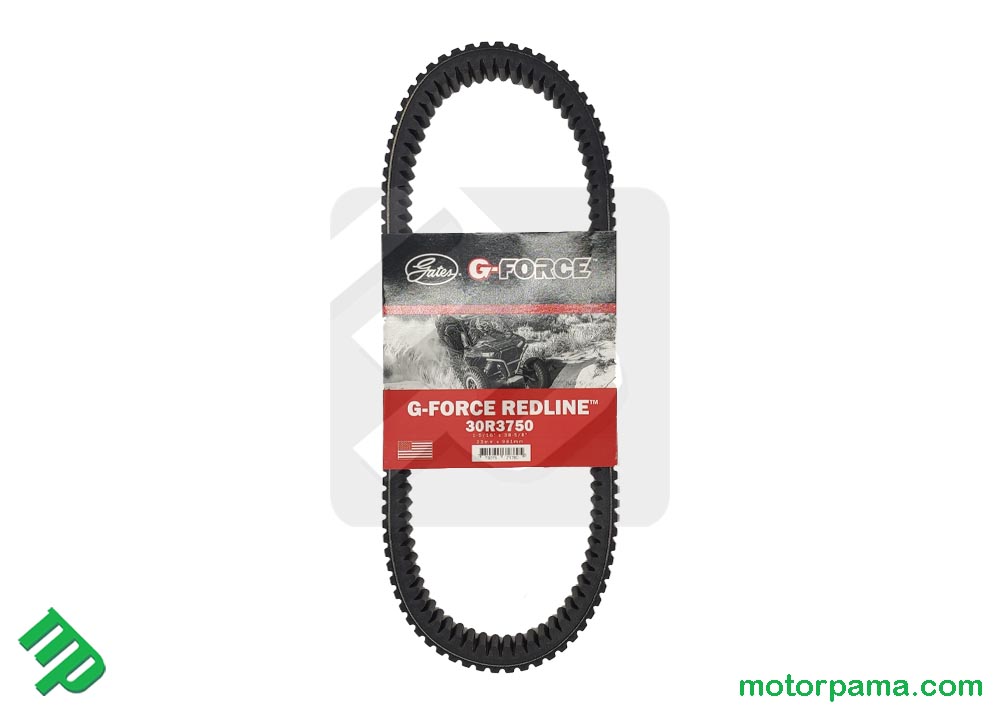 Cinghia trasmissione Gates rinforzata RED-LINE per Can-am Outlander / Renegade Maverick - immagine 2