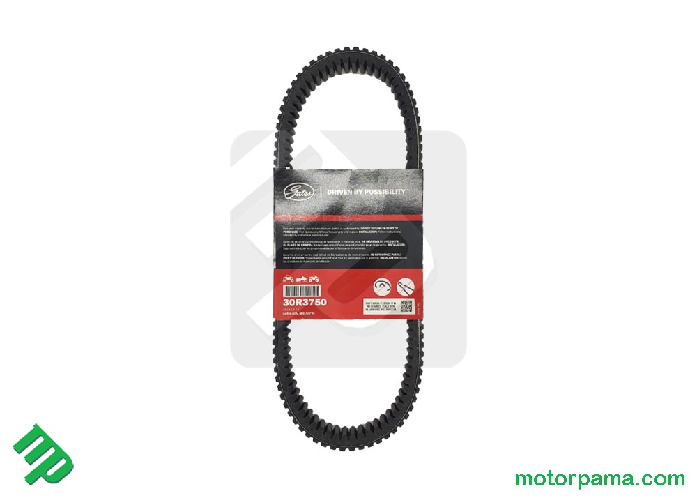 Cinghia trasmissione Gates rinforzata RED-LINE per Can-am Outlander / Renegade Maverick - immagine 3
