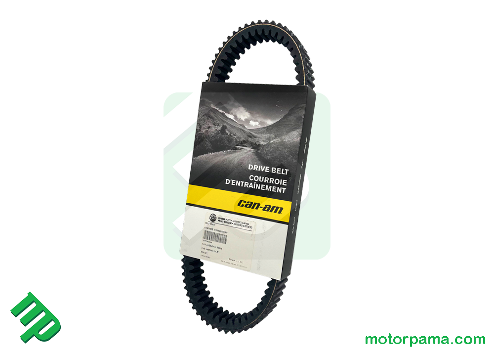 Cinghia trasmissione originale Can am Brp per tutta la gamma quad dal 500cc al 1000cc