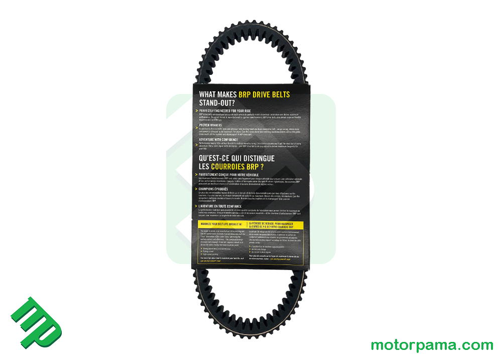 Cinghia trasmissione originale Can am Brp per tutta la gamma quad dal 500cc al 1000cc - immagine 4