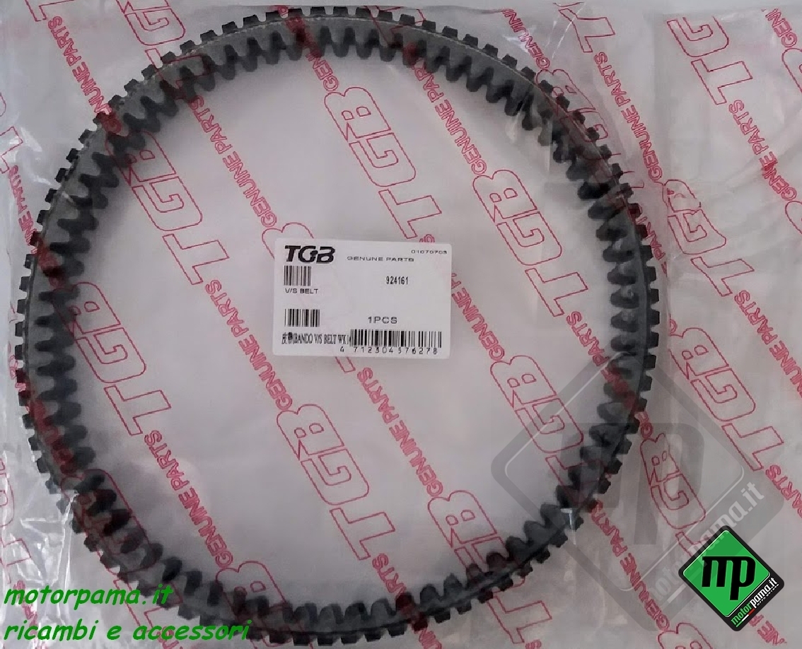 Cinghia trasmissione variatore quad atv Tgb Target,Blade 400-425-460-500-525-550