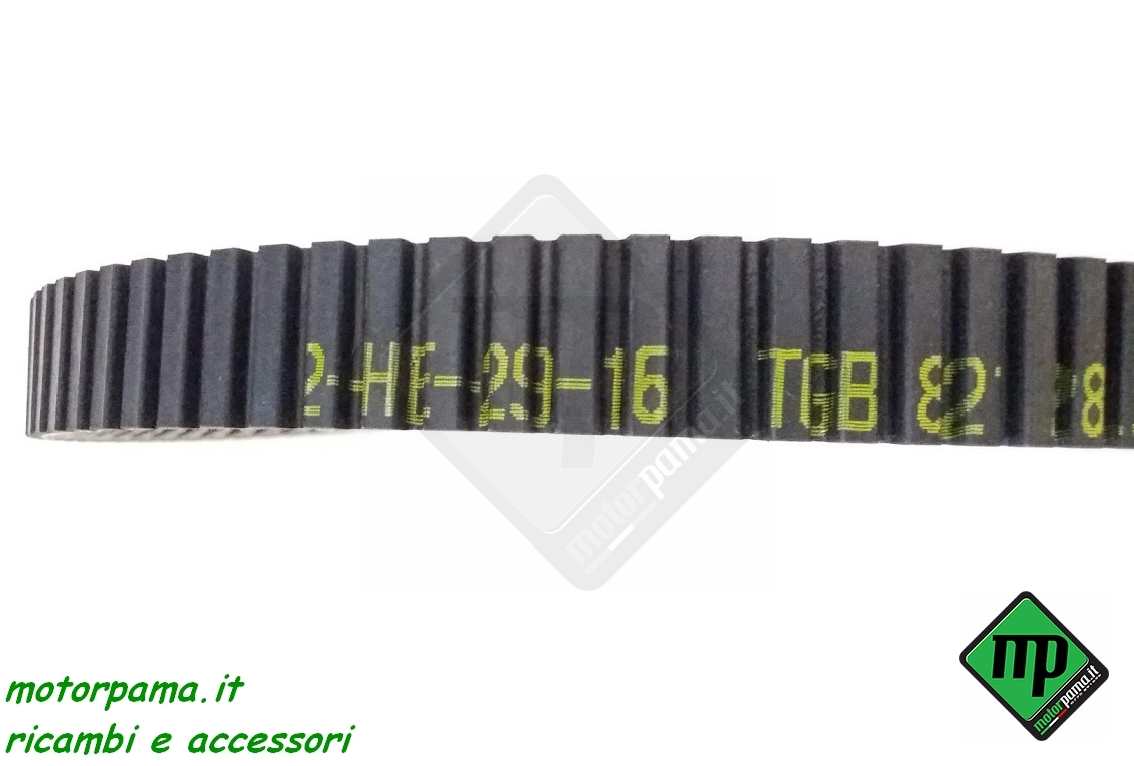 Cinghia trasmissione variatore quad atv Tgb Target,Blade 400-425-460-500-525-550 - immagine 2