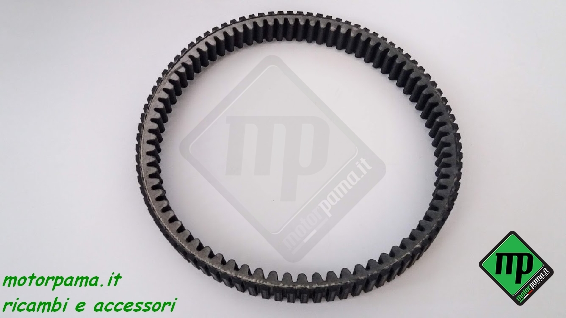 Cinghia trasmissione variatore quad atv Tgb Target,Blade 400-425-460-500-525-550 - immagine 3