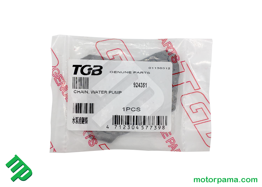 Catena pompa acqua originale quad TGB Target / Blade - immagine 2